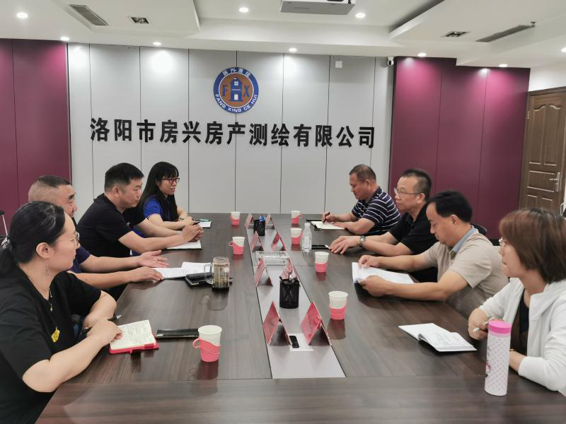 集團公司領(lǐng)導到熱力公司、房興公司檢查指導工作